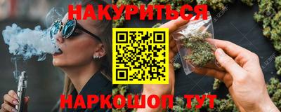 спиды Кандалакша