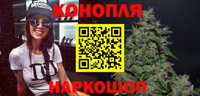 спиды Кандалакша