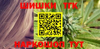 прущий лед Апрелевка