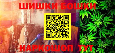 герыч Аргун