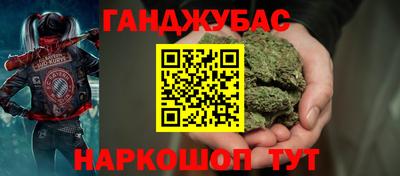 прущий лед Апрелевка