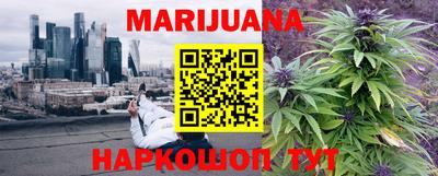 герыч Аргун