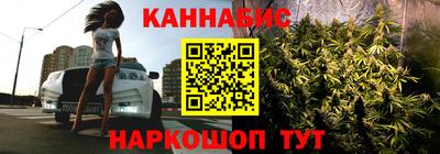 спиды Кандалакша