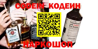 бутик Канаш