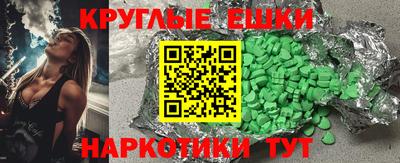 хмурый Апшеронск