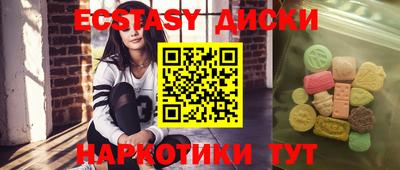 герыч Аргун