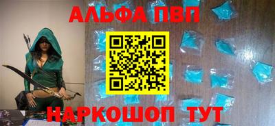 бутик Канаш