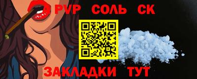 хмурый Апшеронск