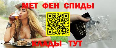 бутик Канаш
