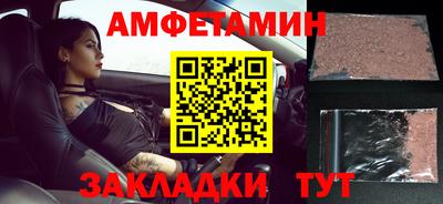 бутик Канаш