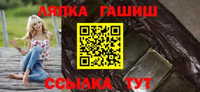индика Кимры
