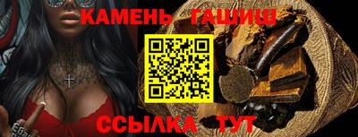 спиды Кандалакша