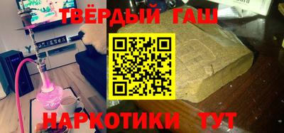 бутик Канаш