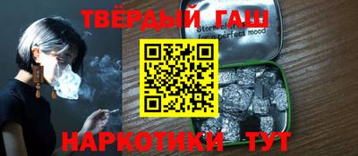 прущий лед Апрелевка