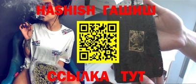 бутик Канаш