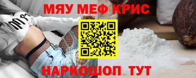 спиды Кандалакша