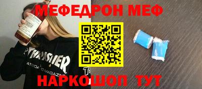 бутик Канаш