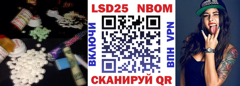 Лсд 25 экстази кислота  Сосновый Бор 